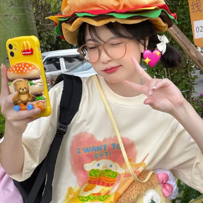 裸山